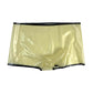 MONNIK Latex Boxer Breifs Tight Underwear with 18cm Sheath Stretch Panties Shorts for Party Club Wear Bodysuit 0.4mm